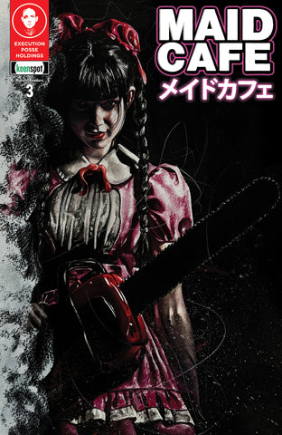 MAID CAFE #3 Comic Book